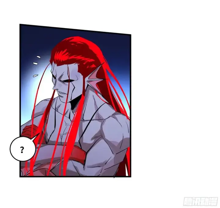 漫画《与死亡同行：从鱼人地下城开始》71 官方冒险者该做的事第38张图