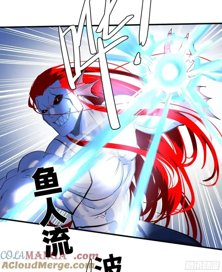 漫画《与死亡同行：从鱼人地下城开始》71 官方冒险者该做的事第7张图