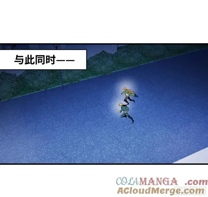 漫画《与死亡同行：从鱼人地下城开始》72 东山市民出列！第46张图