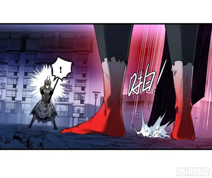漫画《与死亡同行：从鱼人地下城开始》74 超限第11张图