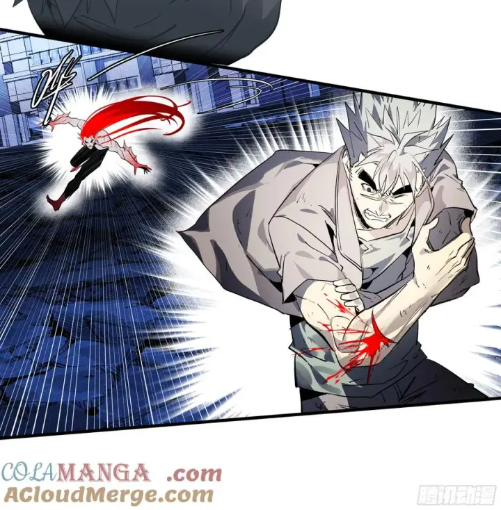 漫画《与死亡同行：从鱼人地下城开始》74 超限第16张图