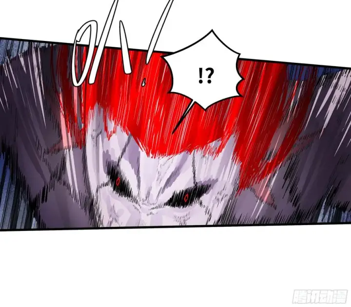 漫画《与死亡同行：从鱼人地下城开始》74 超限第18张图
