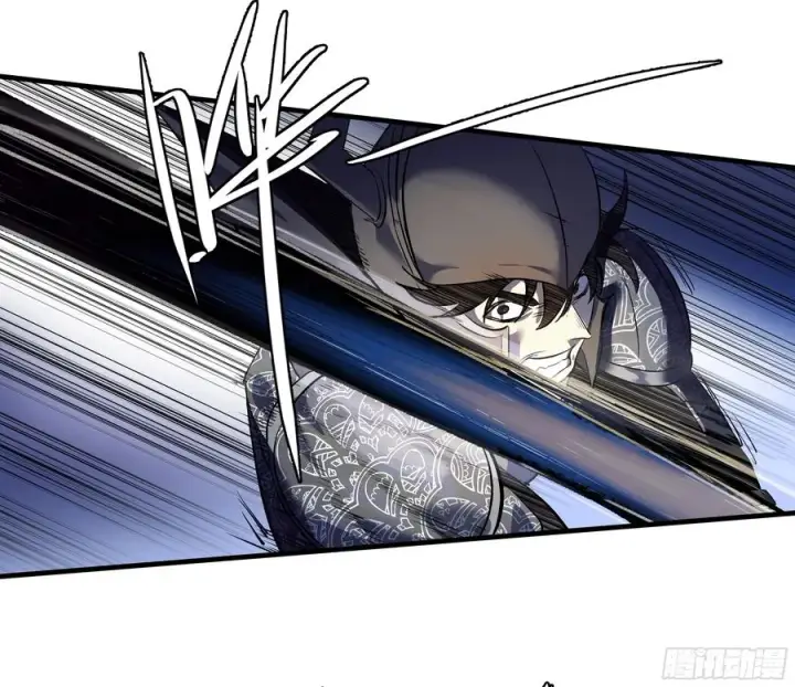 漫画《与死亡同行：从鱼人地下城开始》74 超限第24张图