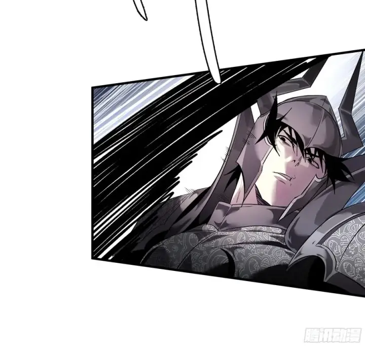 漫画《与死亡同行：从鱼人地下城开始》75 胜利宣言第11张图