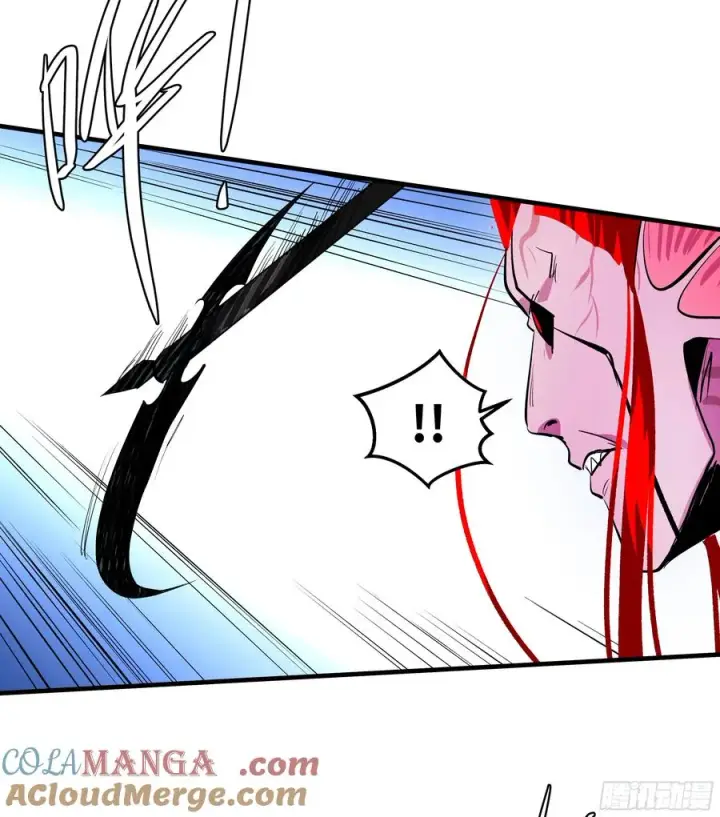 漫画《与死亡同行：从鱼人地下城开始》75 胜利宣言第16张图