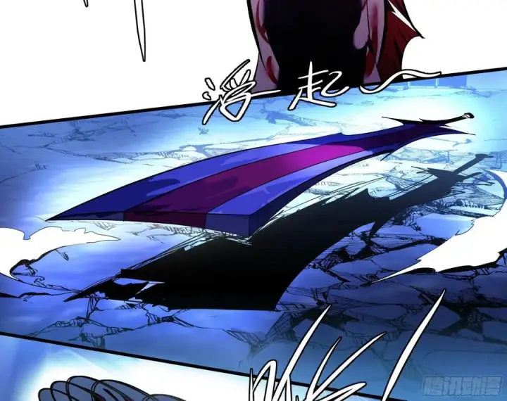 漫画《与死亡同行：从鱼人地下城开始》75 胜利宣言第3张图