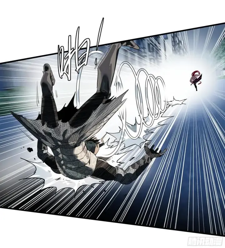 漫画《与死亡同行：从鱼人地下城开始》75 胜利宣言第35张图