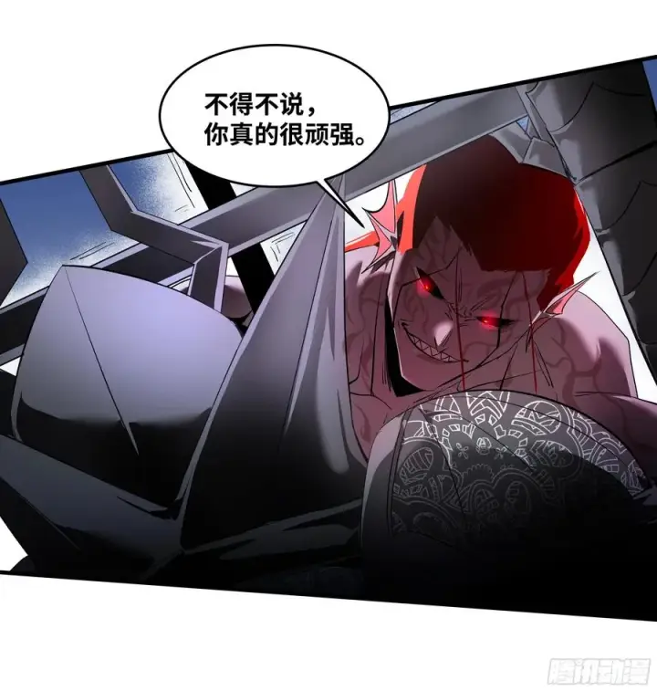 漫画《与死亡同行：从鱼人地下城开始》75 胜利宣言第42张图