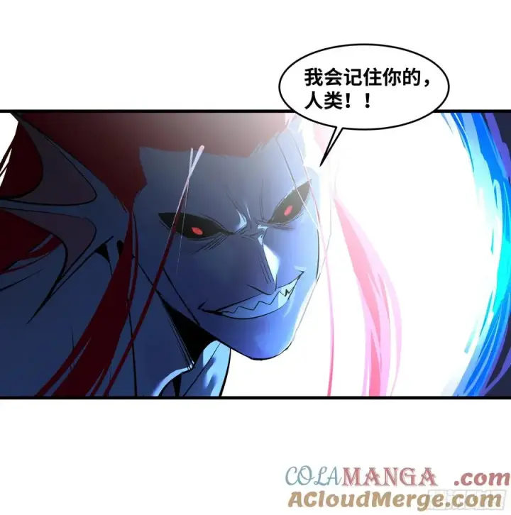 漫画《与死亡同行：从鱼人地下城开始》75 胜利宣言第49张图