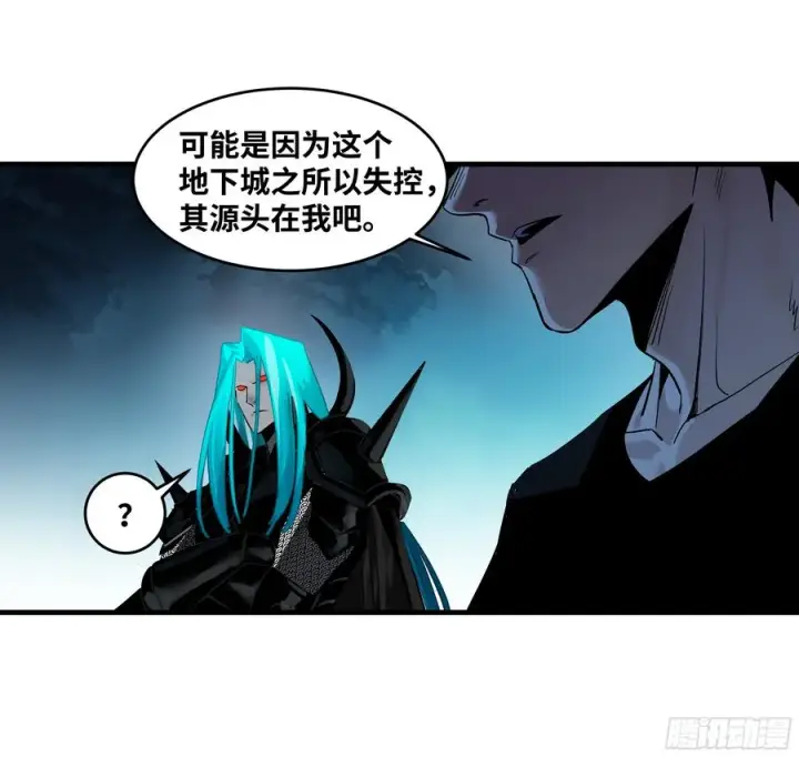 漫画《与死亡同行：从鱼人地下城开始》77 不守规矩的代价第21张图