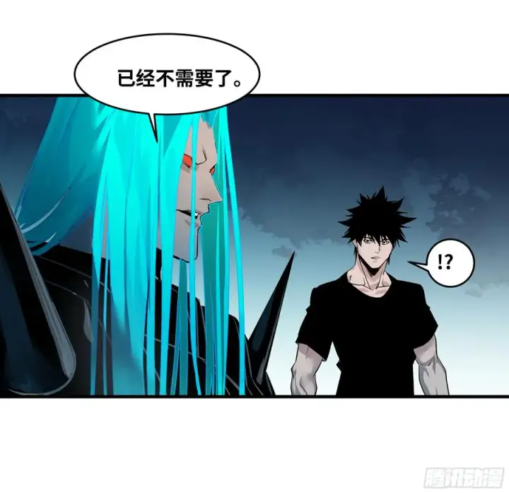 漫画《与死亡同行：从鱼人地下城开始》77 不守规矩的代价第26张图