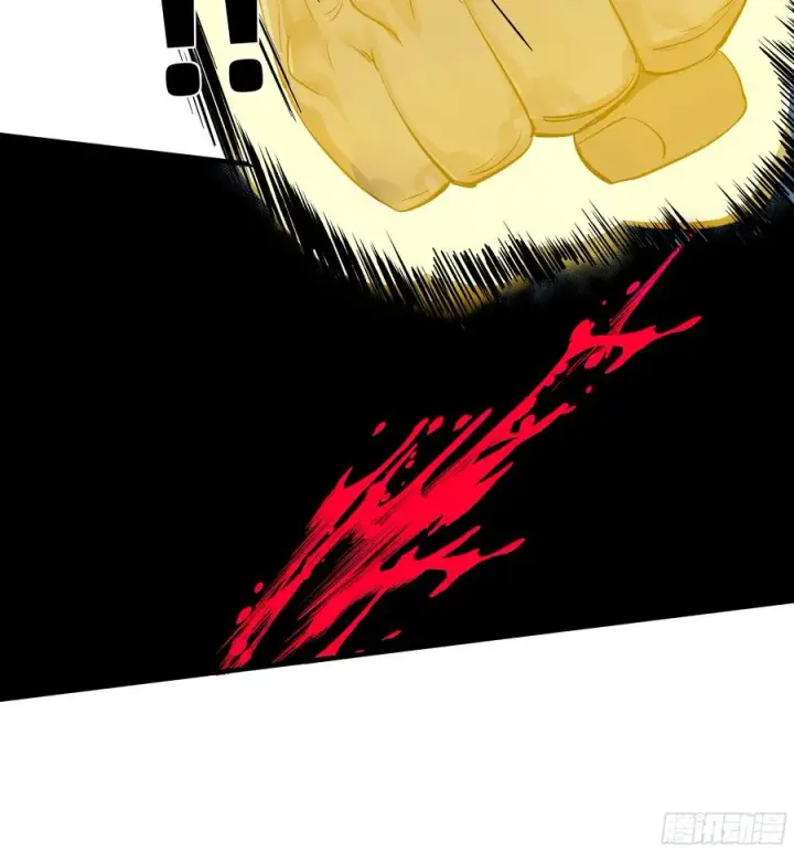 漫画《与死亡同行：从鱼人地下城开始》77 不守规矩的代价第47张图