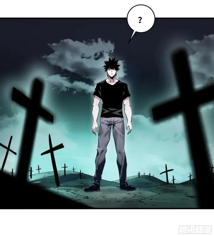 漫画《与死亡同行：从鱼人地下城开始》77 不守规矩的代价第5张图