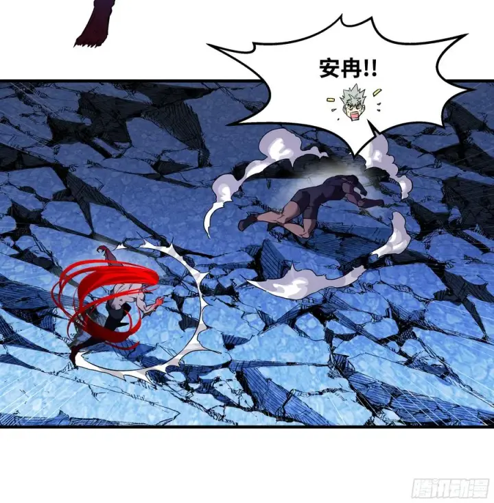 漫画《与死亡同行：从鱼人地下城开始》77 不守规矩的代价第50张图