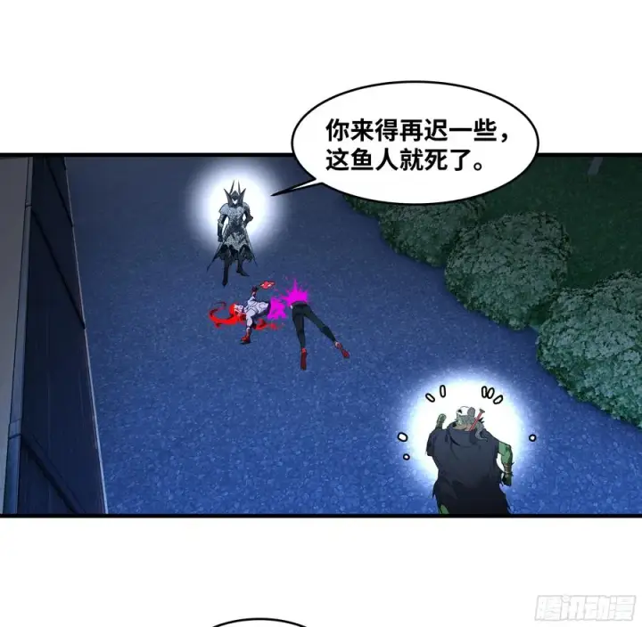 漫画《与死亡同行：从鱼人地下城开始》79 豪杰哥布尔第2张图