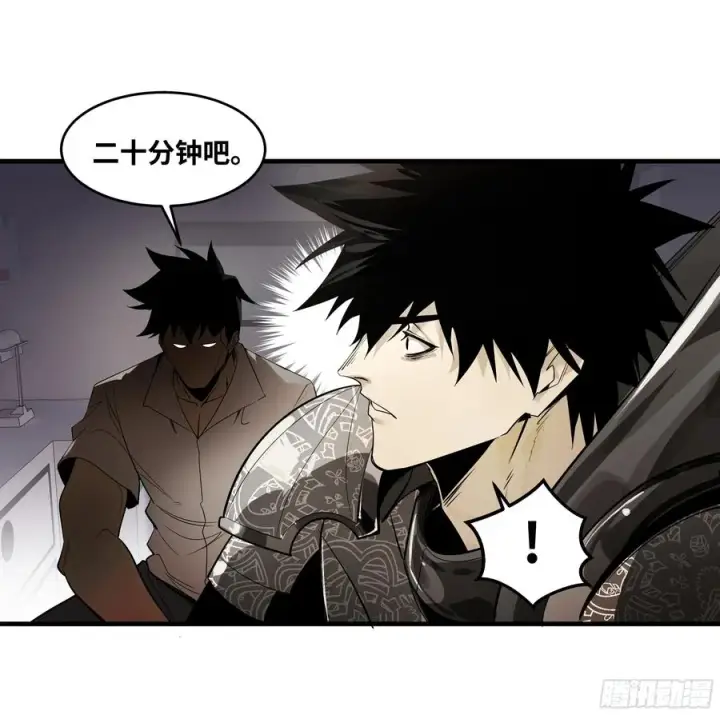 漫画《与死亡同行：从鱼人地下城开始》79 豪杰哥布尔第35张图