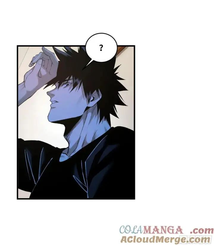 漫画《与死亡同行：从鱼人地下城开始》81 饭局与重磅消息第31张图