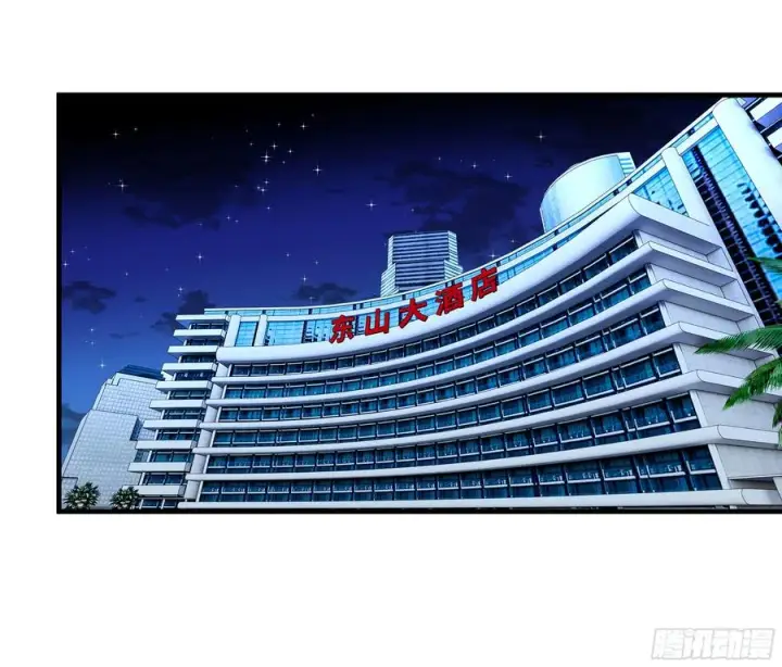 漫画《与死亡同行：从鱼人地下城开始》81 饭局与重磅消息第32张图