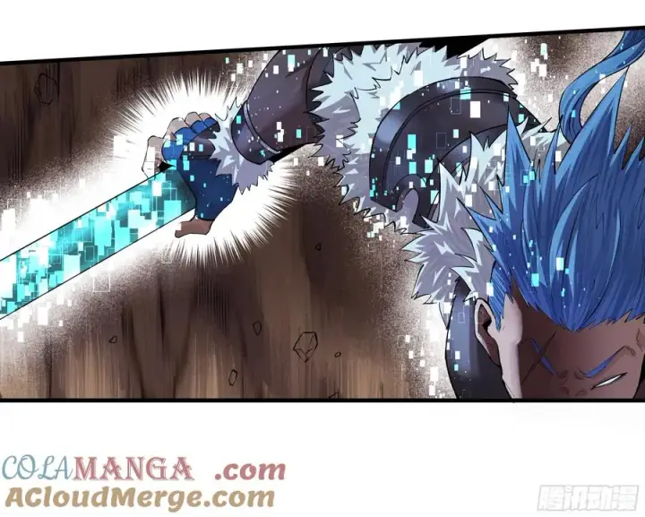 《与死亡同行：从鱼人地下城开始》85 发现冠军独眼巨人！图25
