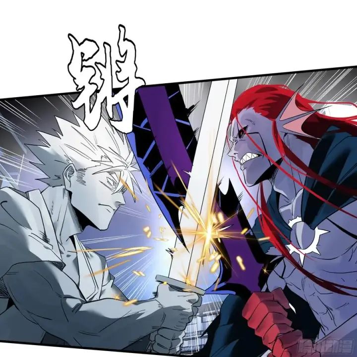 漫画《与死亡同行：从鱼人地下城开始》69 回音骑士与武道家第18张图