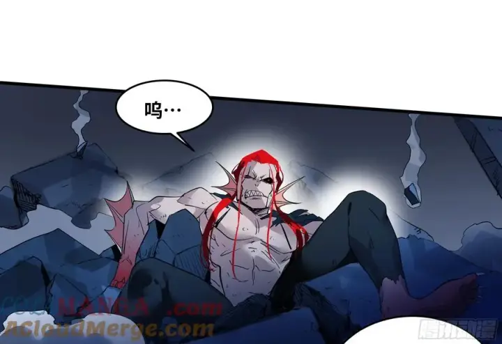漫画《与死亡同行：从鱼人地下城开始》69 回音骑士与武道家第25张图