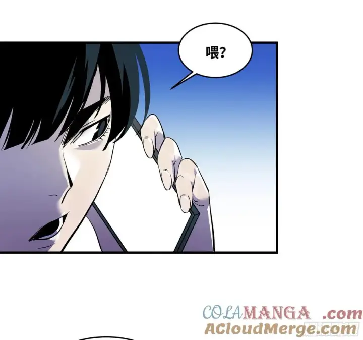 漫画《与死亡同行：从鱼人地下城开始》69 回音骑士与武道家第46张图