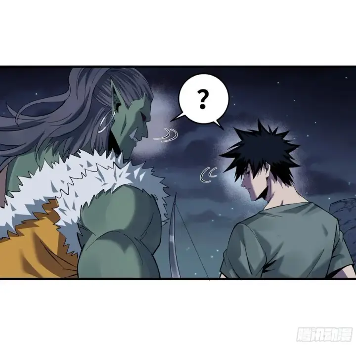 漫画《与死亡同行：从鱼人地下城开始》87 传言第12张图