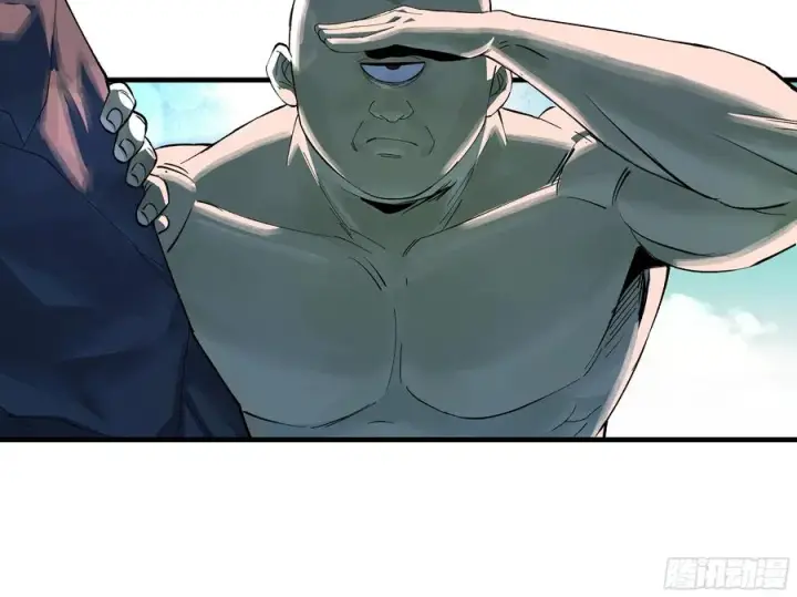 漫画《与死亡同行：从鱼人地下城开始》87 传言第15张图