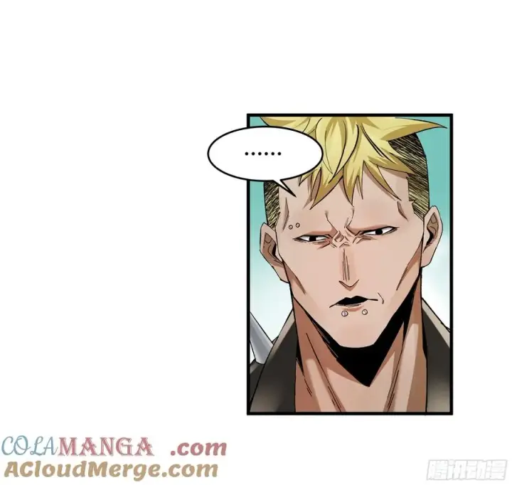 漫画《与死亡同行：从鱼人地下城开始》87 传言第25张图