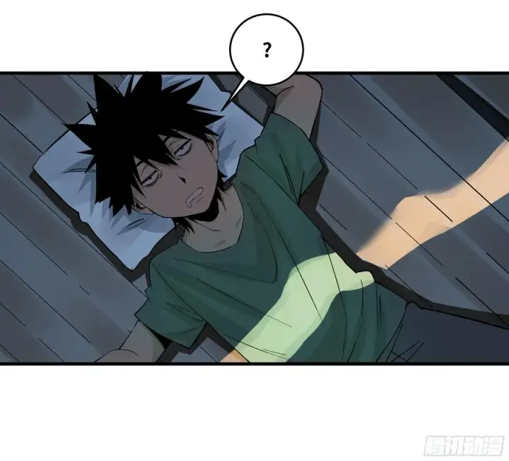 漫画《与死亡同行：从鱼人地下城开始》87 传言第36张图