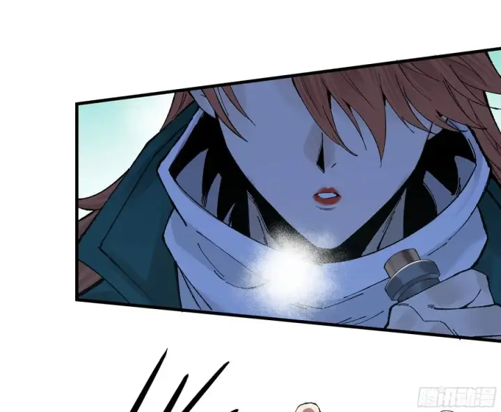 漫画《与死亡同行：从鱼人地下城开始》88 峰回路转第27张图