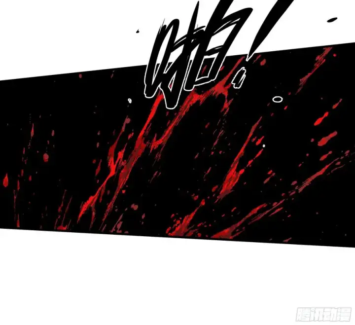 漫画《与死亡同行：从鱼人地下城开始》88 峰回路转第39张图
