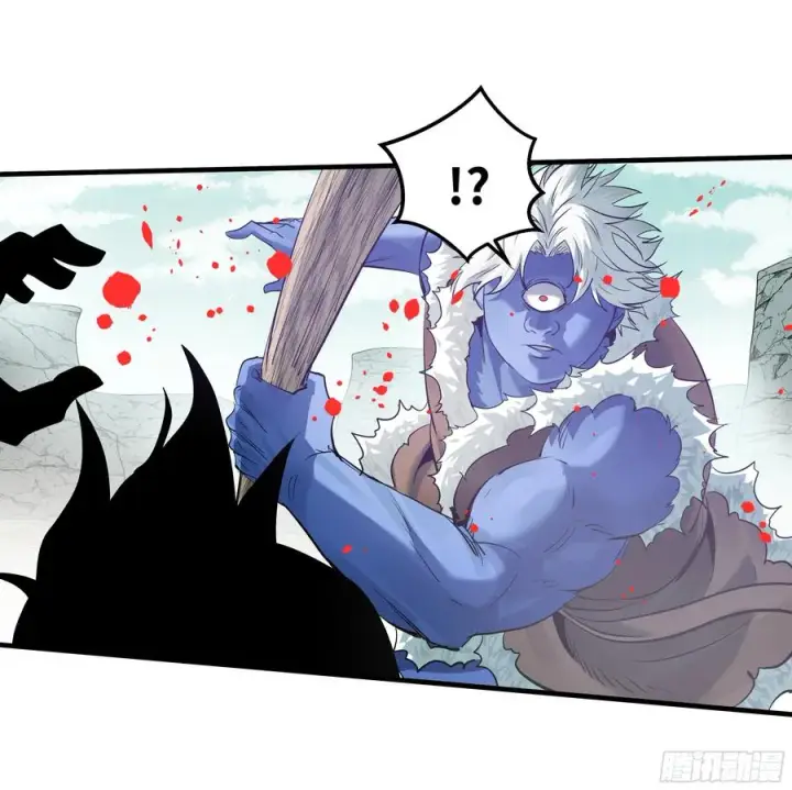 漫画《与死亡同行：从鱼人地下城开始》88 峰回路转第41张图