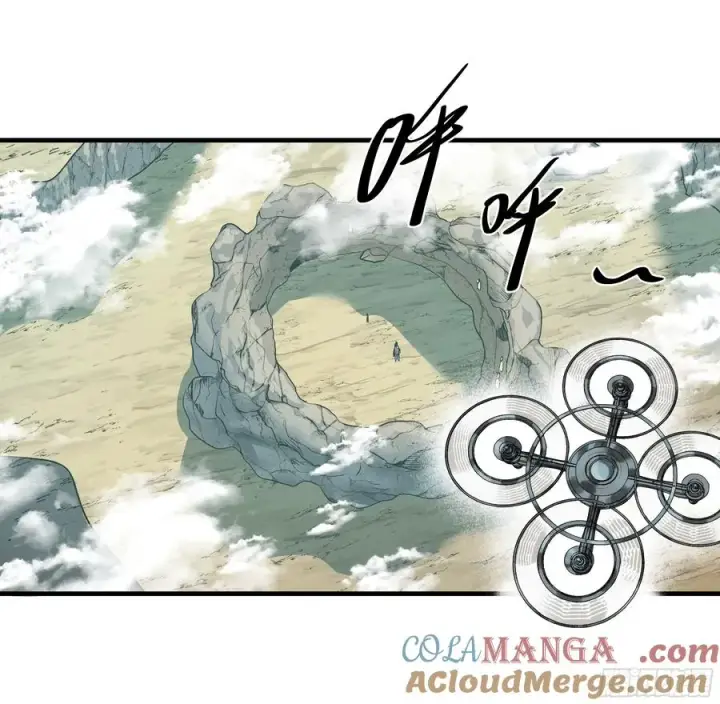 漫画《与死亡同行：从鱼人地下城开始》89 被更改的脱离任务第34张图