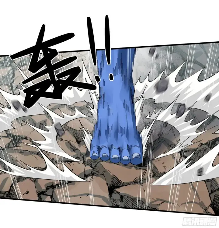 漫画《与死亡同行：从鱼人地下城开始》90 致死量第3张图