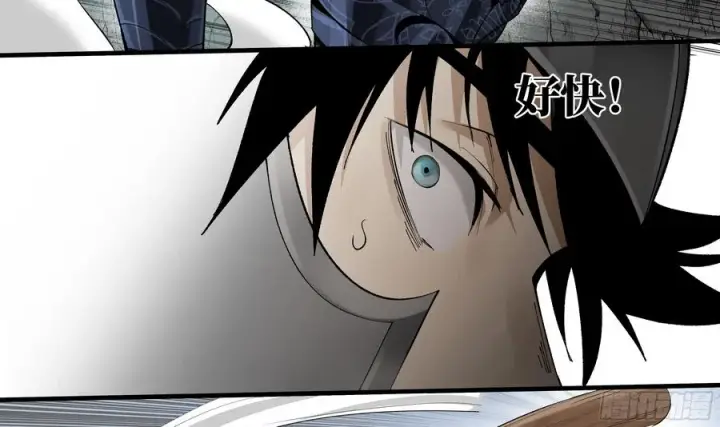漫画《与死亡同行：从鱼人地下城开始》90 致死量第30张图
