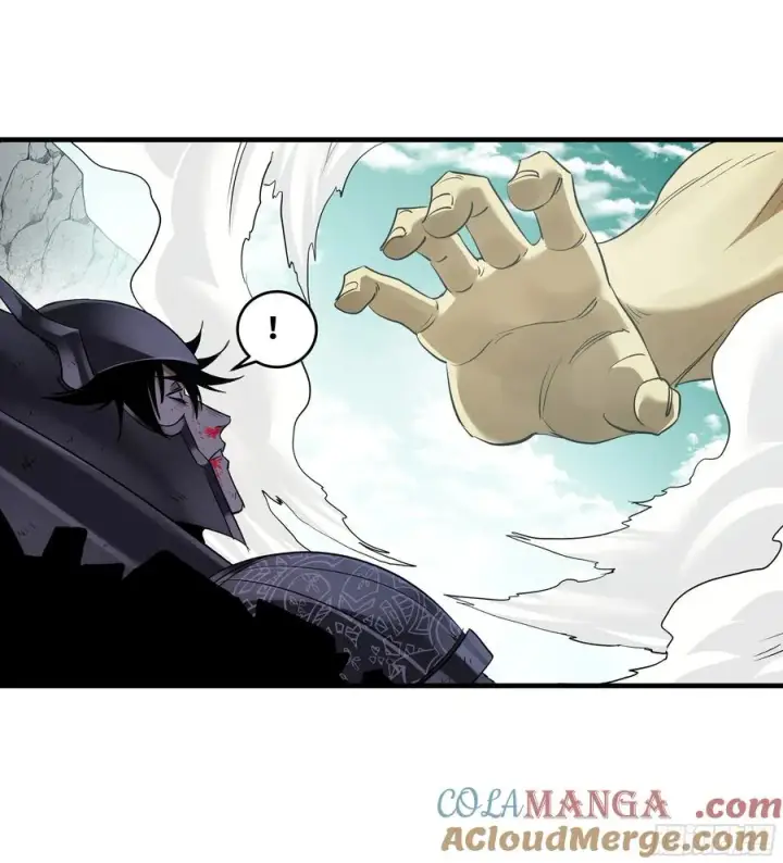 漫画《与死亡同行：从鱼人地下城开始》90 致死量第43张图