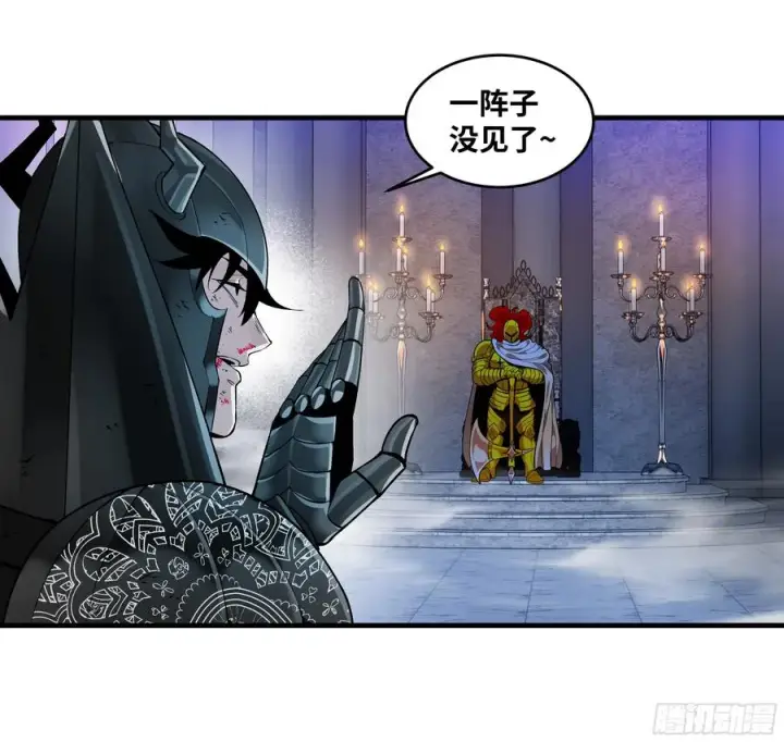 《与死亡同行：从鱼人地下城开始》91 绝望之音图29
