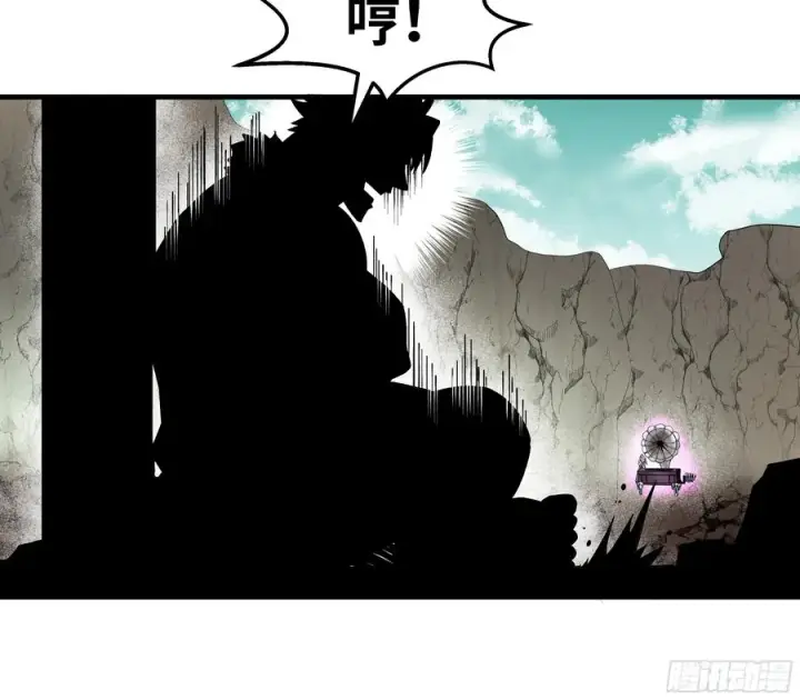 《与死亡同行：从鱼人地下城开始》91 绝望之音图33