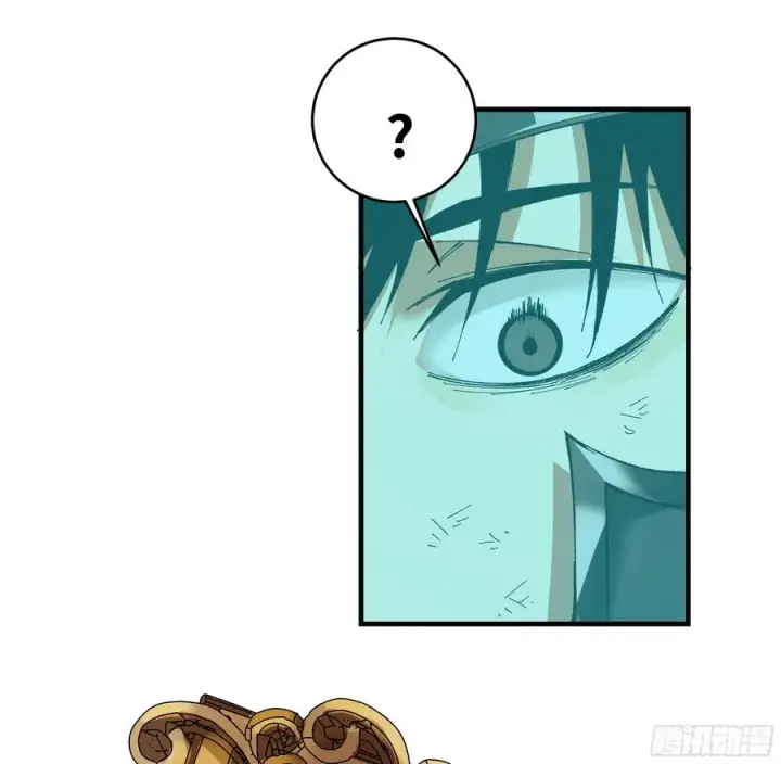 漫画《与死亡同行：从鱼人地下城开始》92 结算与提问第15张图