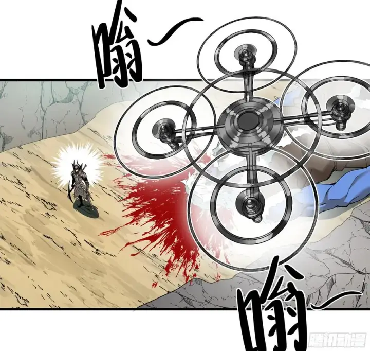漫画《与死亡同行：从鱼人地下城开始》92 结算与提问第9张图