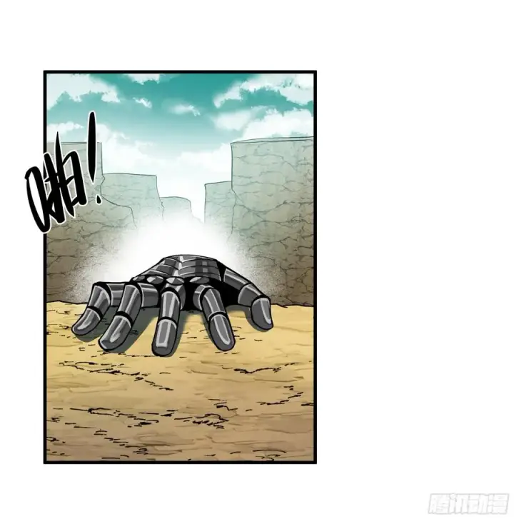 漫画《与死亡同行：从鱼人地下城开始》93 复盘第14张图