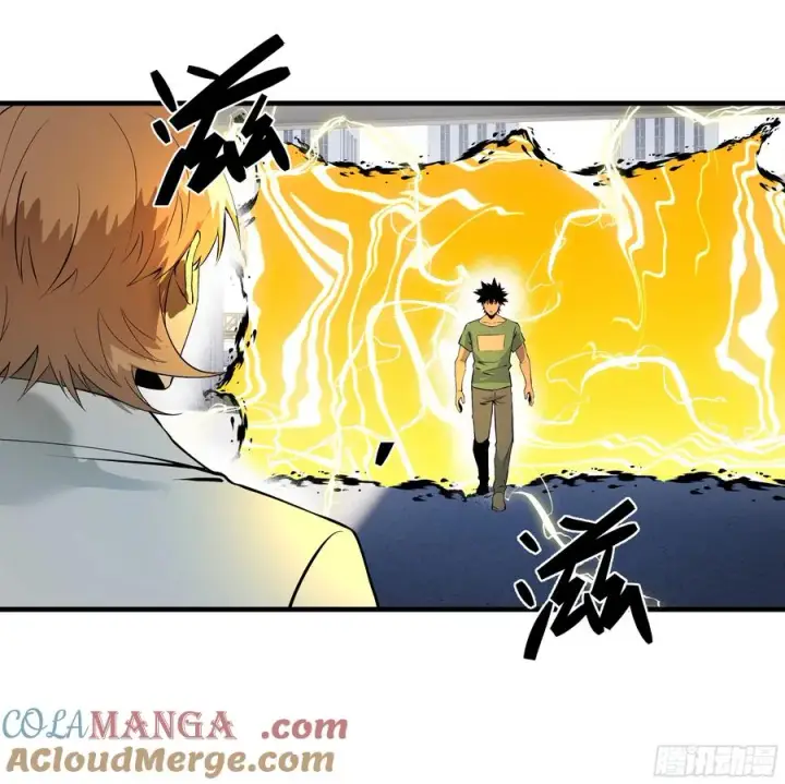 漫画《与死亡同行：从鱼人地下城开始》93 复盘第25张图