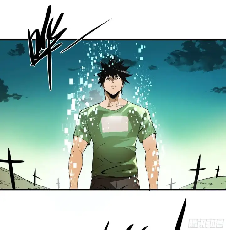 漫画《与死亡同行：从鱼人地下城开始》93 复盘第42张图