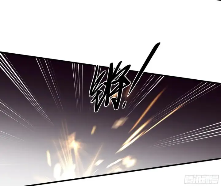 漫画《与死亡同行：从鱼人地下城开始》93 复盘第44张图