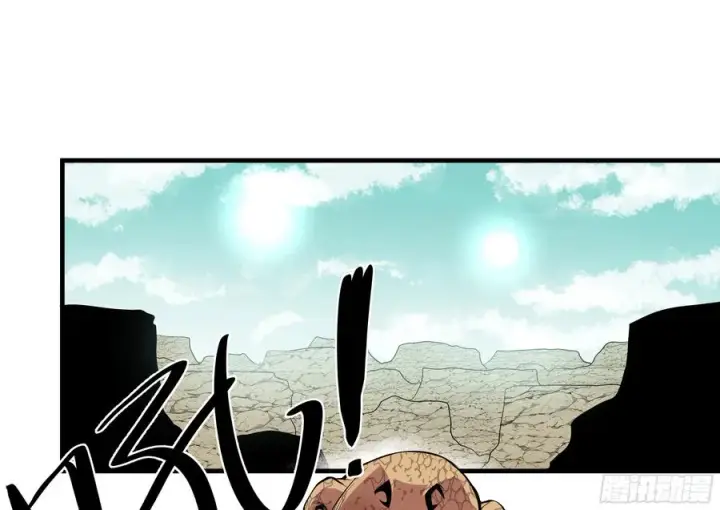 漫画《与死亡同行：从鱼人地下城开始》94 人在刚果，刚下飞机第18张图