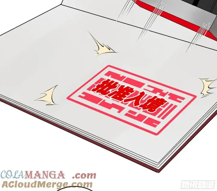 漫画《与死亡同行：从鱼人地下城开始》94 人在刚果，刚下飞机第28张图