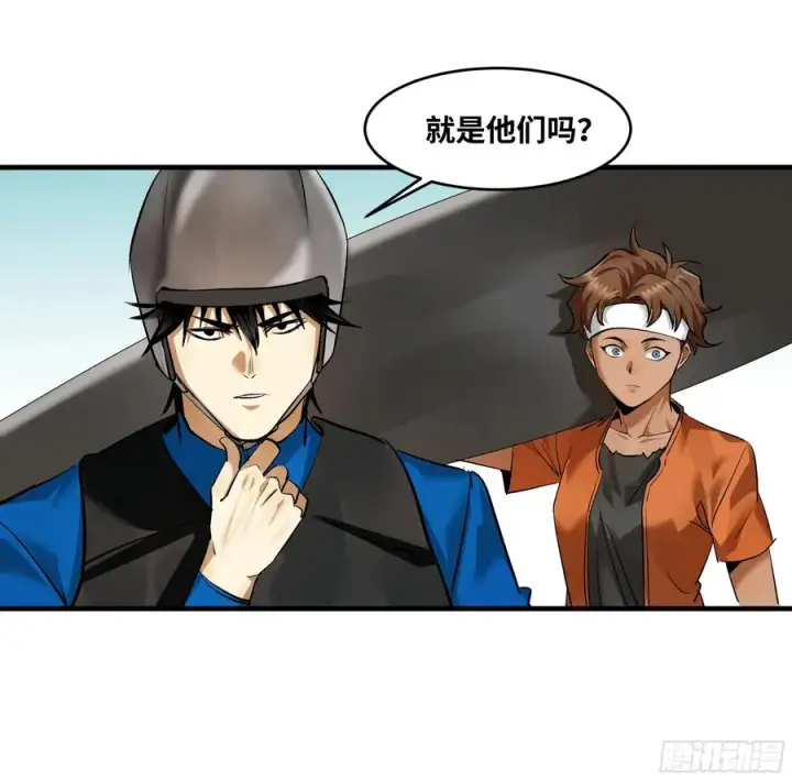 漫画《与死亡同行：从鱼人地下城开始》94 人在刚果，刚下飞机第51张图
