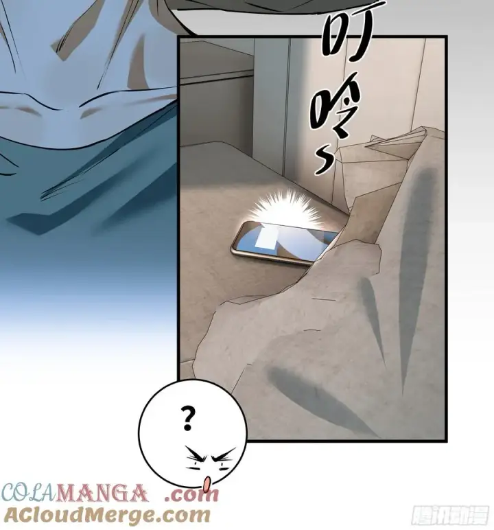 漫画《与死亡同行：从鱼人地下城开始》94 人在刚果，刚下飞机第7张图