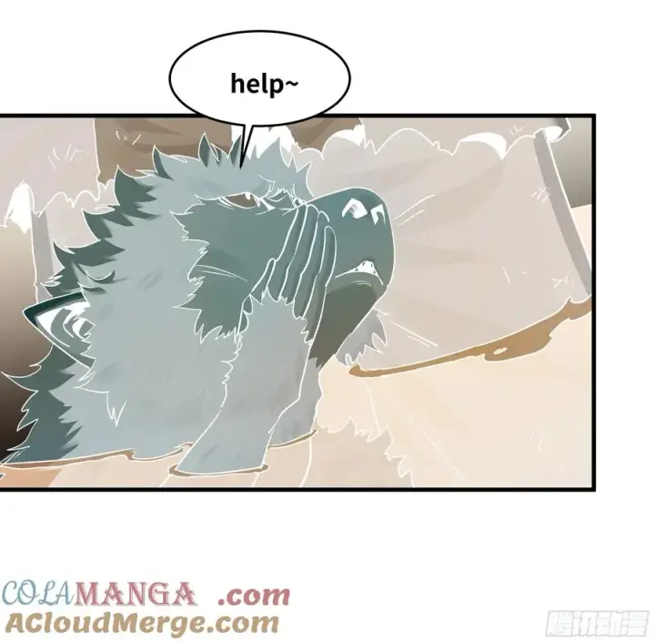 漫画《与死亡同行：从鱼人地下城开始》105 领袖之死第10张图